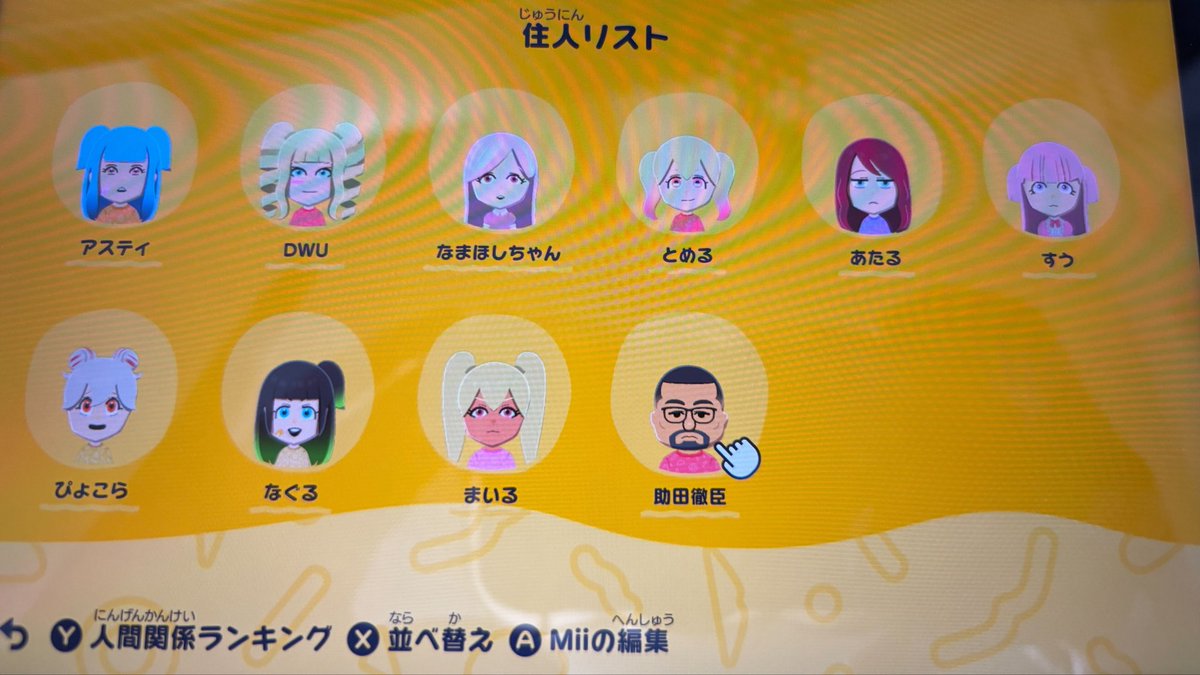 社不寶 アスティ🍾💙 tweet media