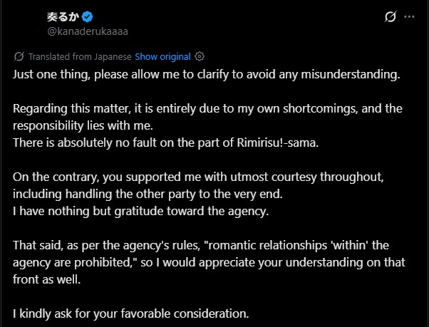 Rima Evenstar tweet media