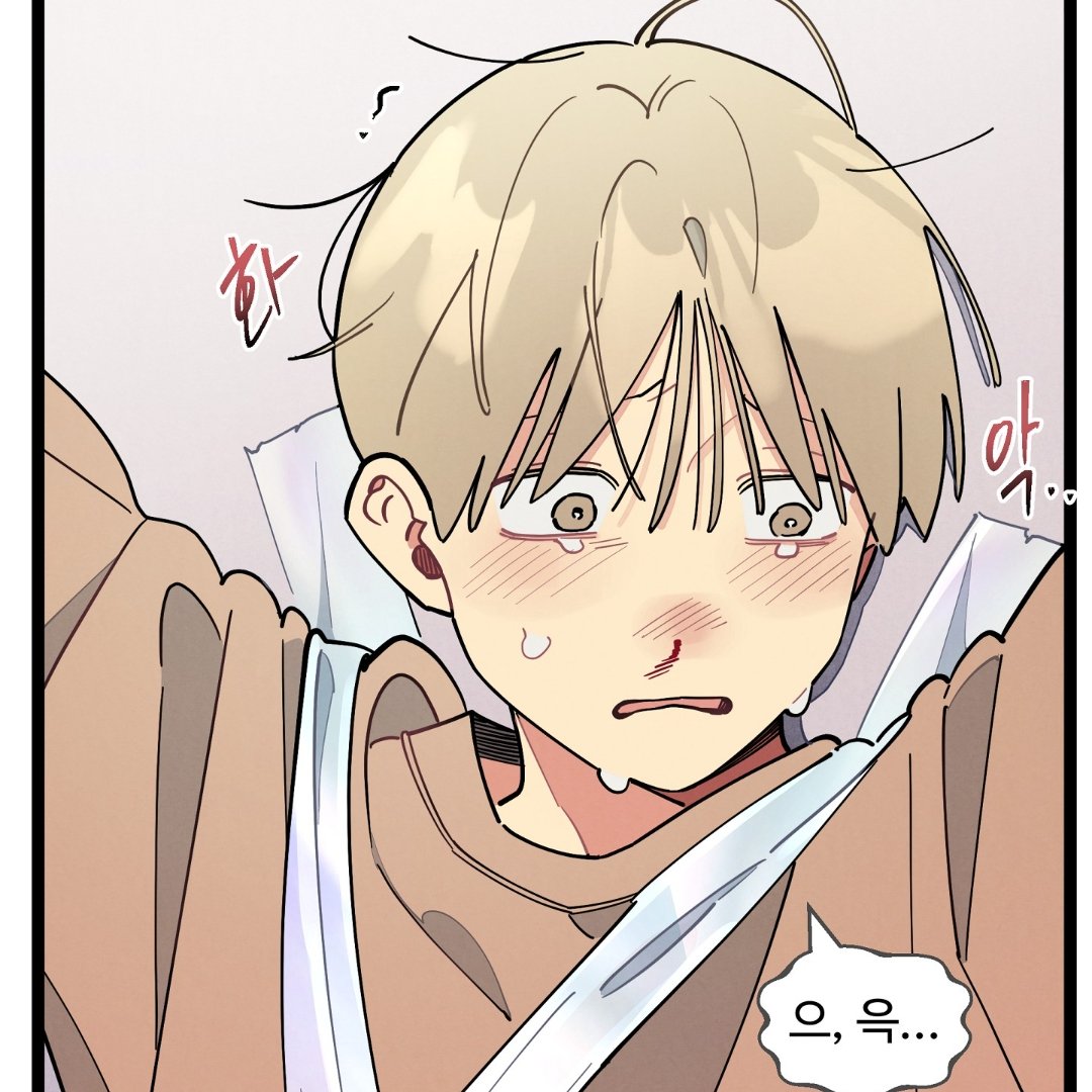 ★ @ job 😓 tweet media