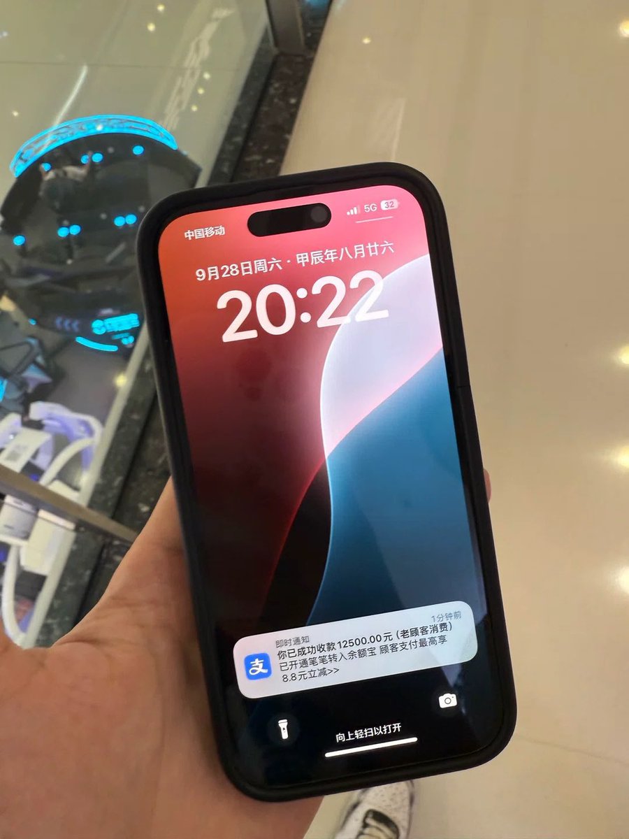 manojabalmora's tweet photo. 迷茫想搞钱的兄弟看这里，自己研究了个一暴利方
法安全可靠💚💚
不乱操作不忘本的大几千肯定没问
题！有兴趣来了解！机会不等人 https://t.co/4e1ugUrMLP