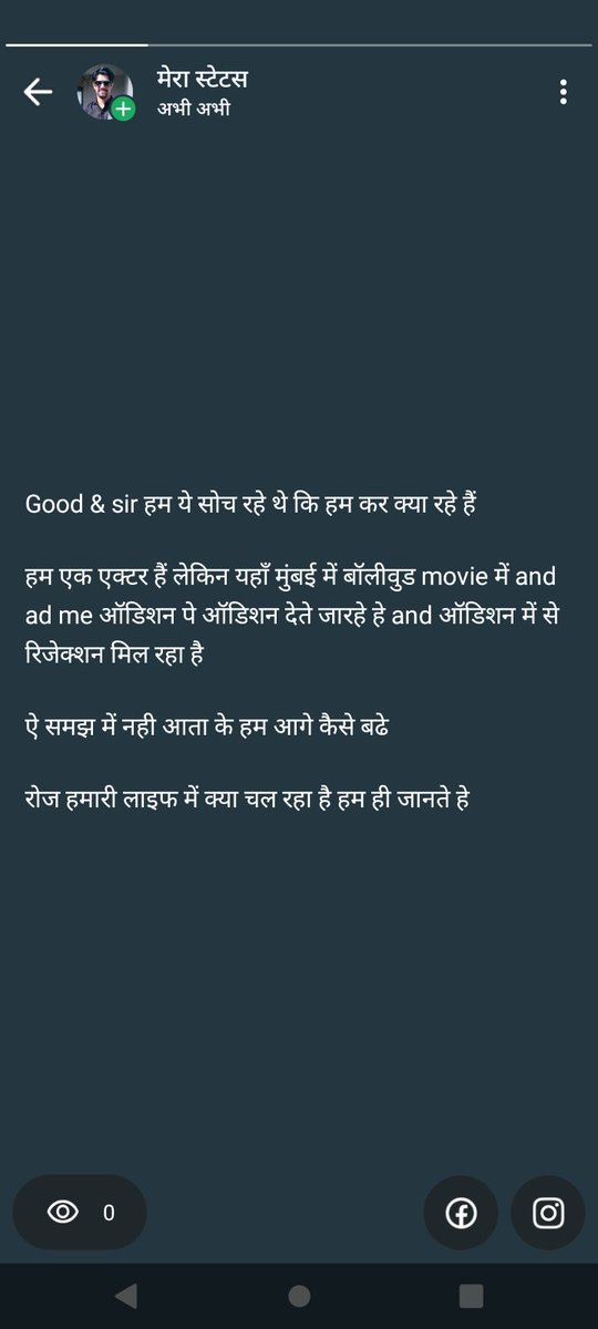 actorpiyush16's tweet photo. हम सोच रहे थे कि हम कर क्या रहे हैं... 👉
My Emotional Landmark मरीन ड्राइव Mumbai and actor piyush my दु:ख, और बेचैनी साझा करते हैं शांत वातावरण में सोचते हैं and my जीवन, सपनों और चिंताओं के बारे में सोचने के लिए रुकते हैं।
 #marinedrive #struggle #actorpiyushrathod #emotional https://t.co/CFsDR68Mbj