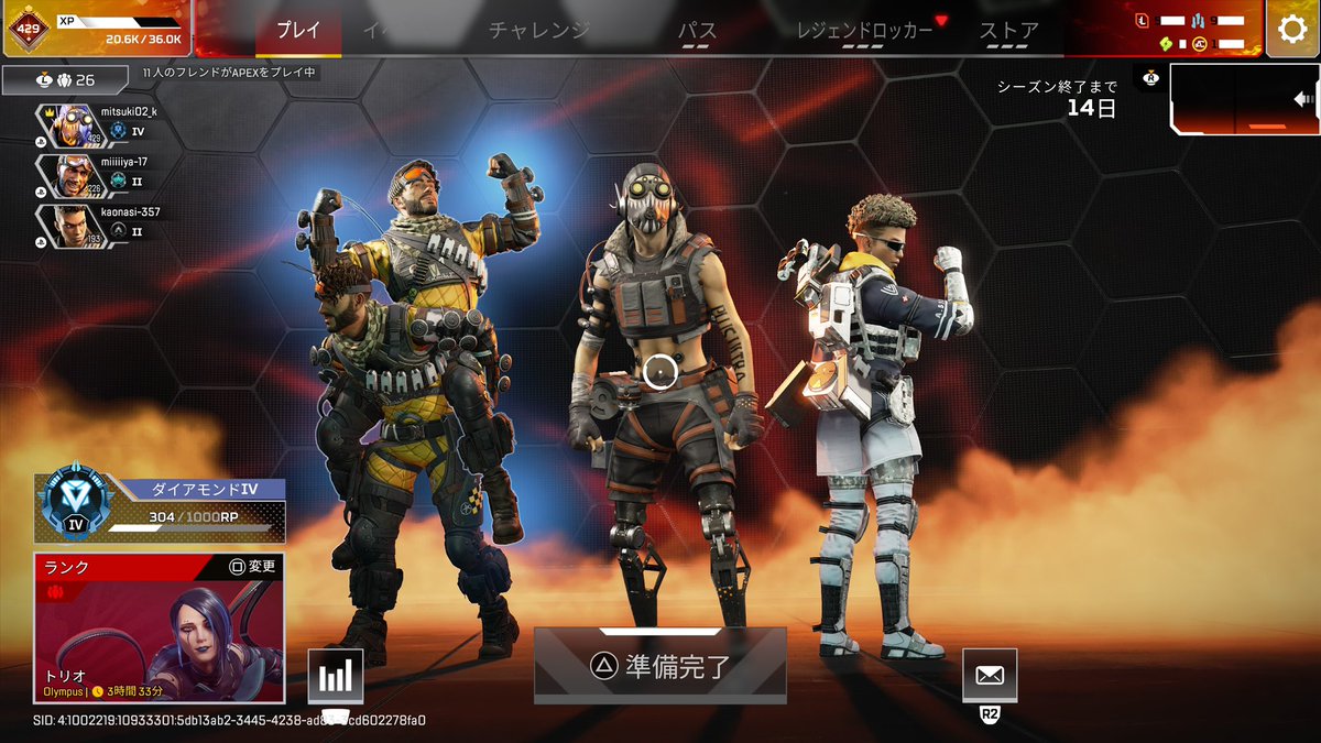 みつき🚬おジャマ・ブラックの化身 tweet media