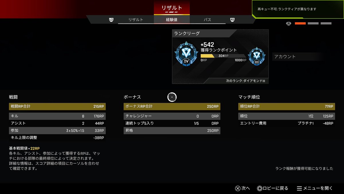 みつき🚬おジャマ・ブラックの化身 tweet media