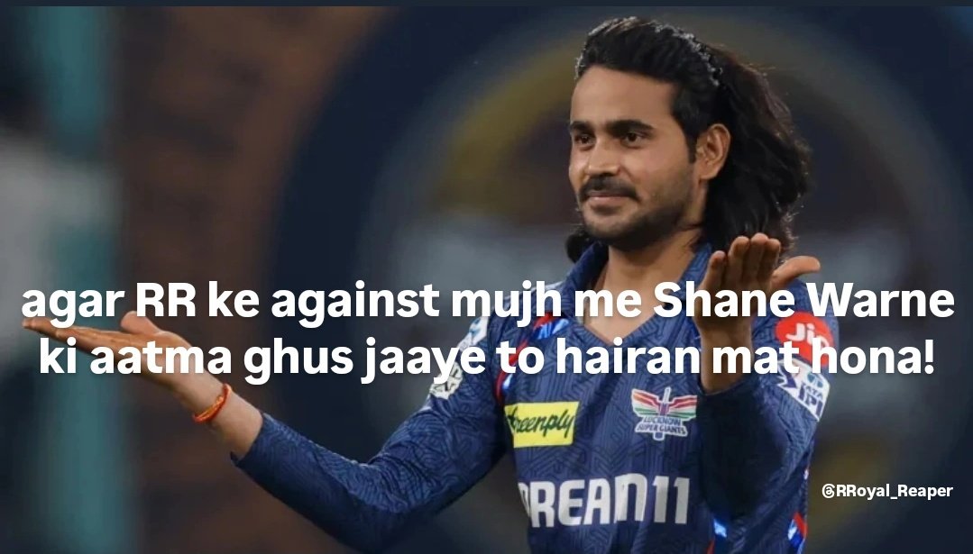 Koi hairan mat hona. 🙏