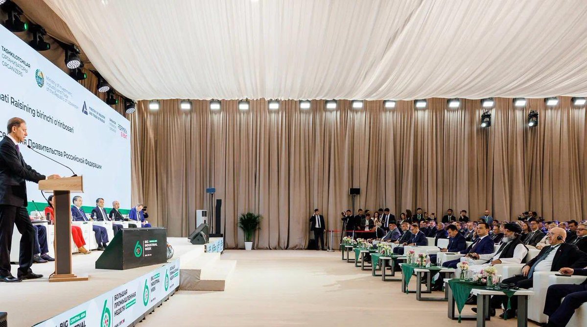 T.C. Ticaret Bakanlığı tweet media