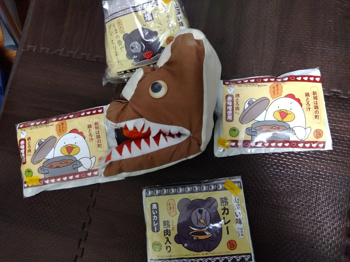 ラーのきゃたつ tweet media