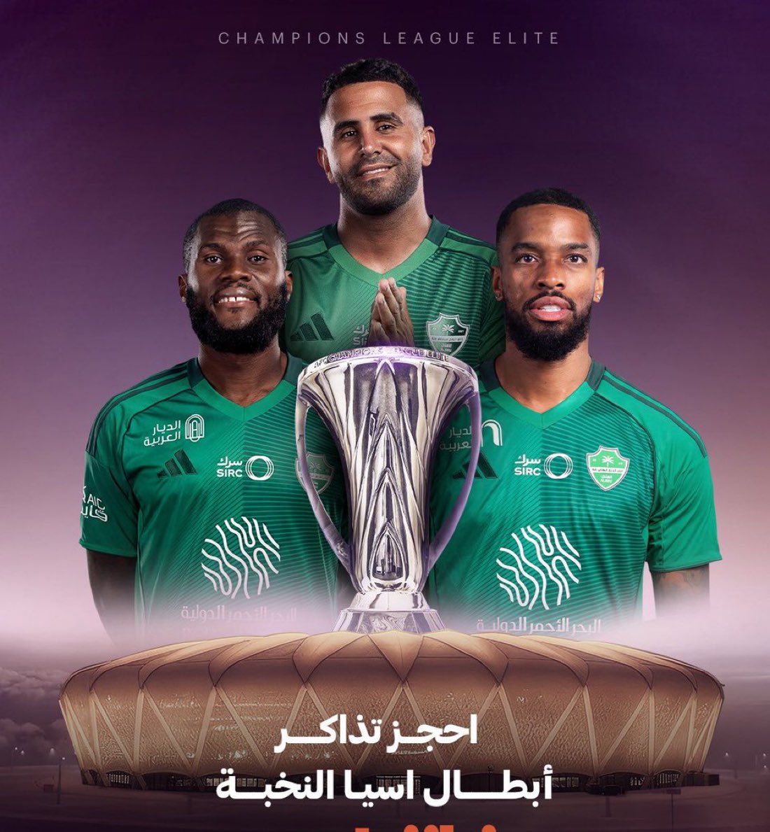 fan اهداف المباريات x تجديد بي ان سبورت bein tweet media