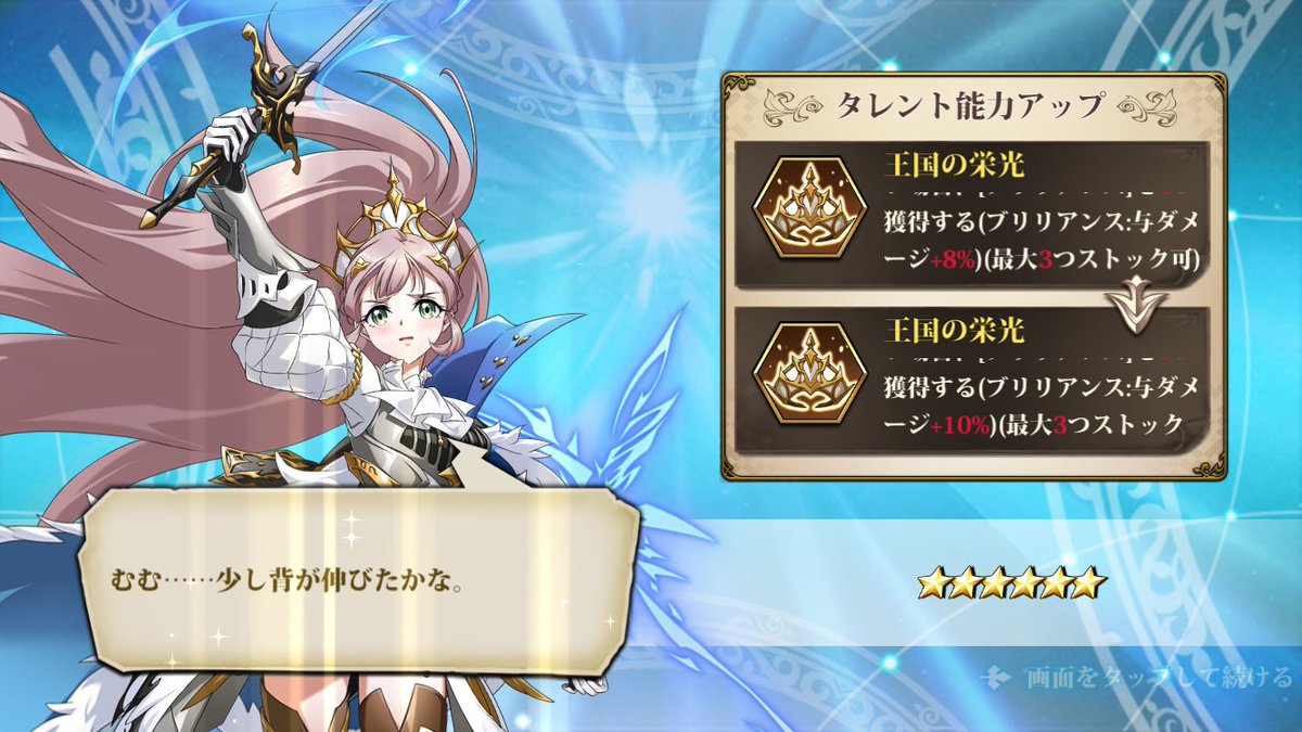 なっつ tweet media