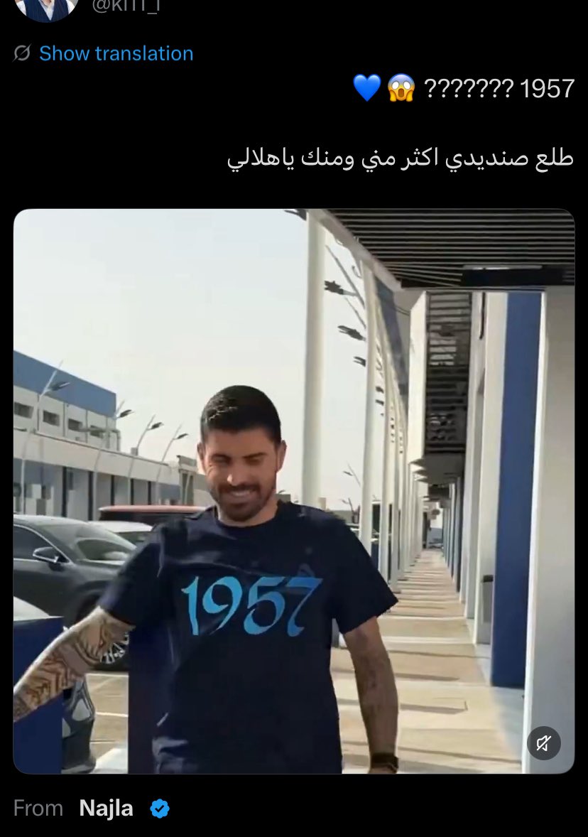 يـوسف 🇸🇦 tweet media