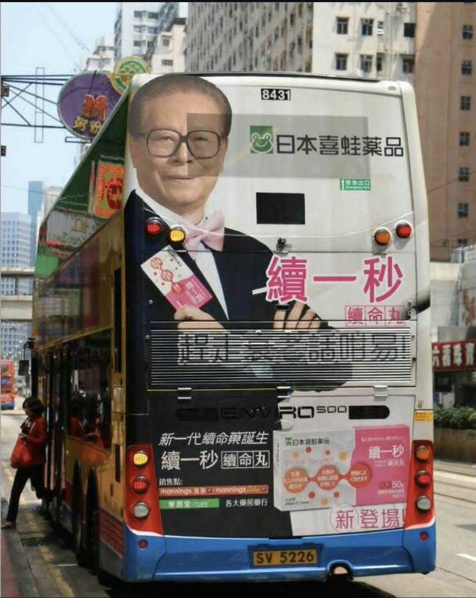 广町七深＿＿bot tweet media