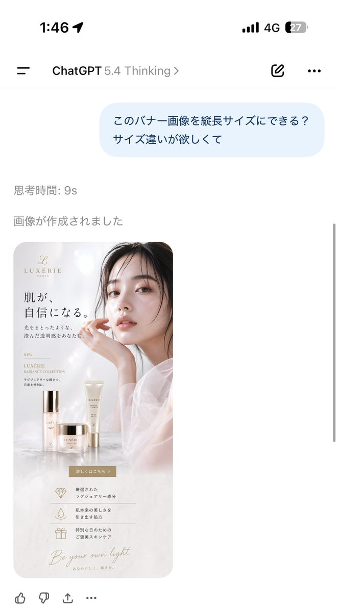 津村啓 tweet media