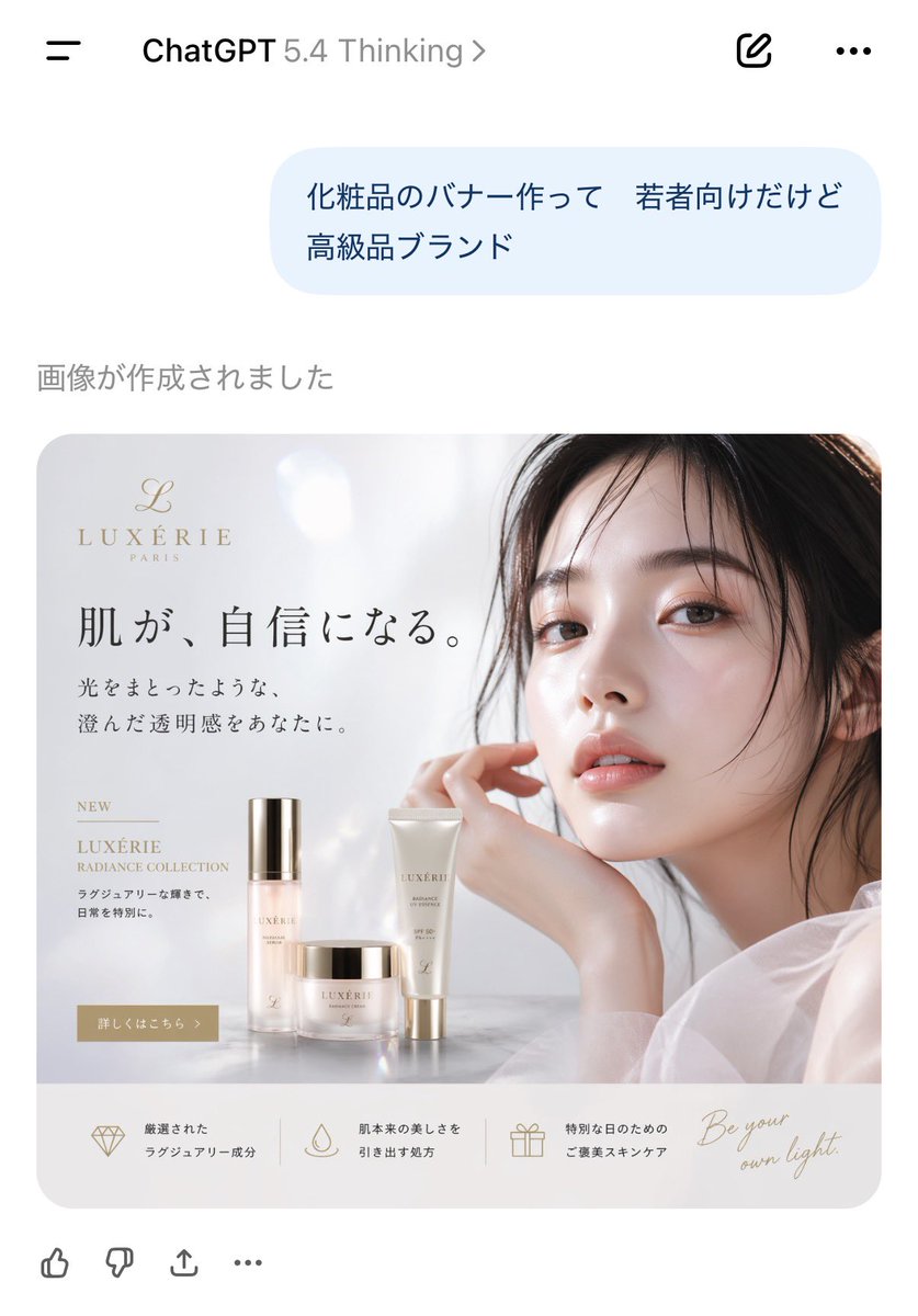 津村啓 tweet media