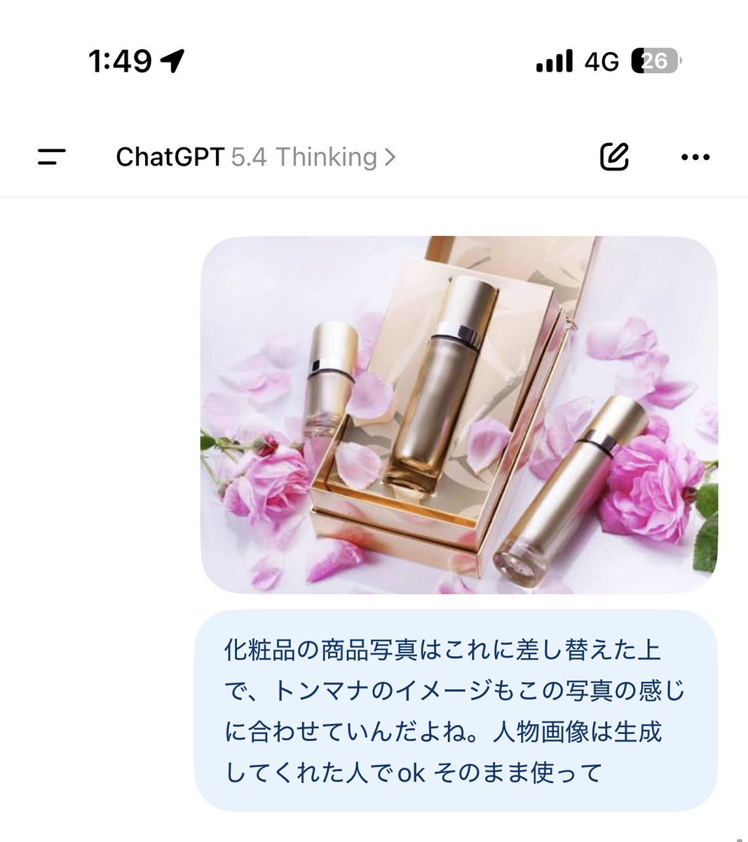 津村啓 tweet media