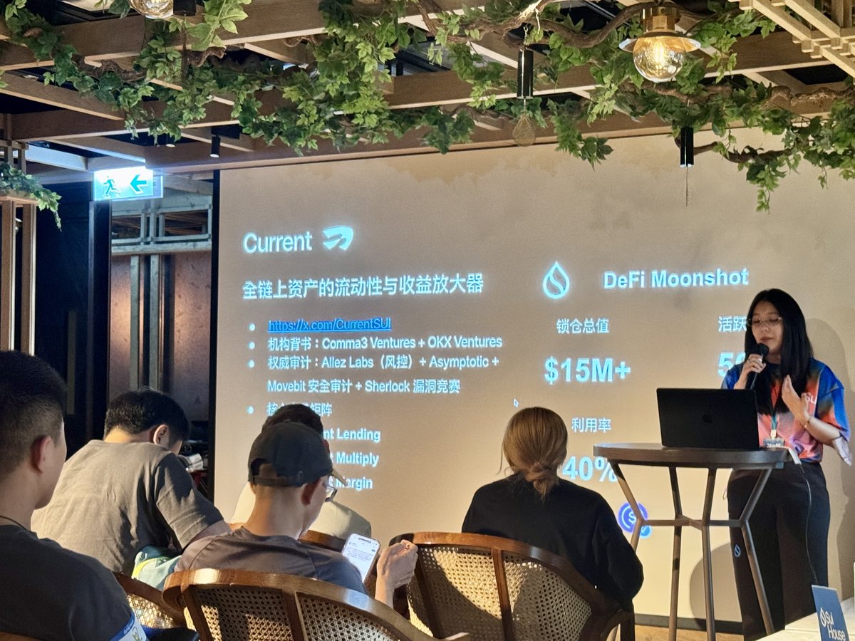 Rocky_Bitcoin's tweet image. #SUI 和 #SOL 是我目前公链投资中，最大的两个仓位！

今天又被充值了一波信仰，#SUI 目前在支付领域，耕耘的特别深入，我很喜欢今天小册子上的标语「SUI让资金像信息般自由流动」。

尤其是 @EmanAbio 演讲提到的「未来钱的样子」，首先是高速的自由流动，这是基于 #SUI