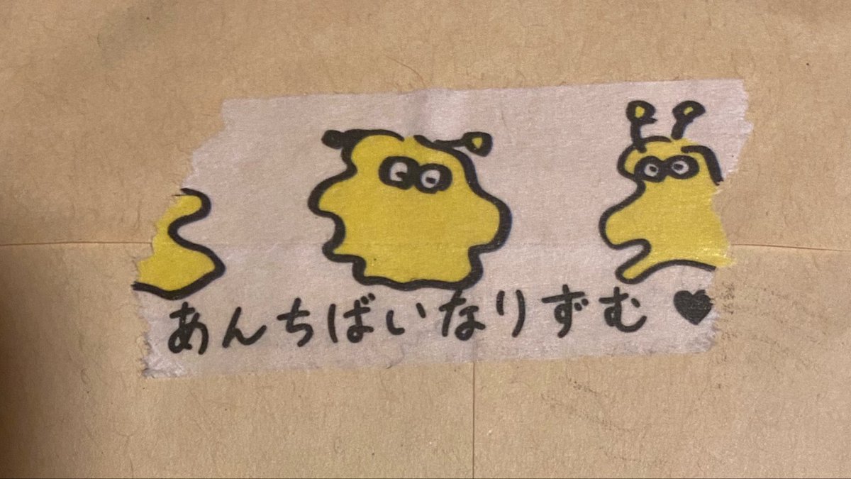 つかさ☂️⛱️🏳️‍🌈🏳️‍⚧️🇵🇸 tweet media