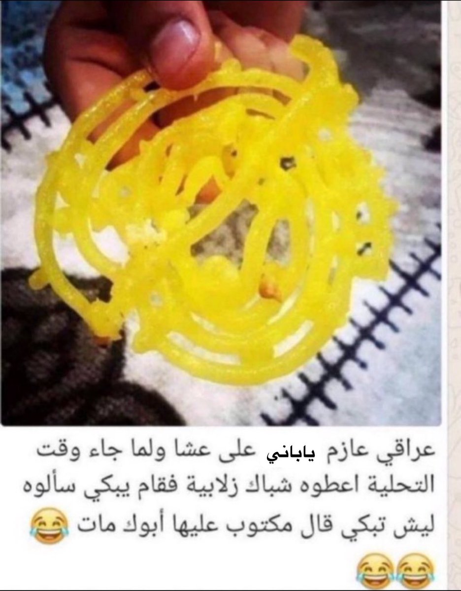 سِيمان🇸🇦 tweet media