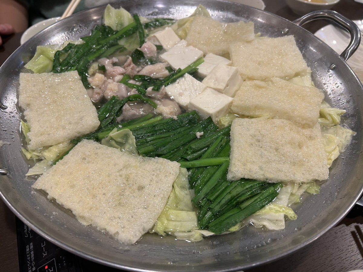 せりな tweet media