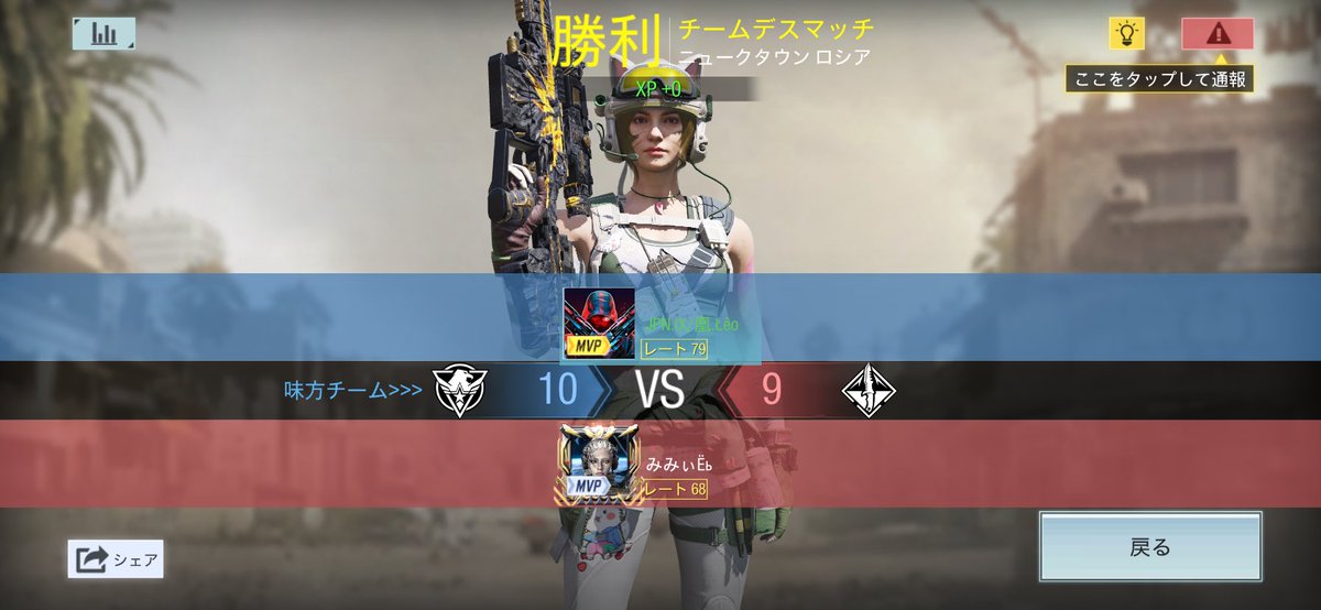 JPN.IX/凰.Łêo tweet media