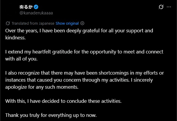 Rima Evenstar tweet media