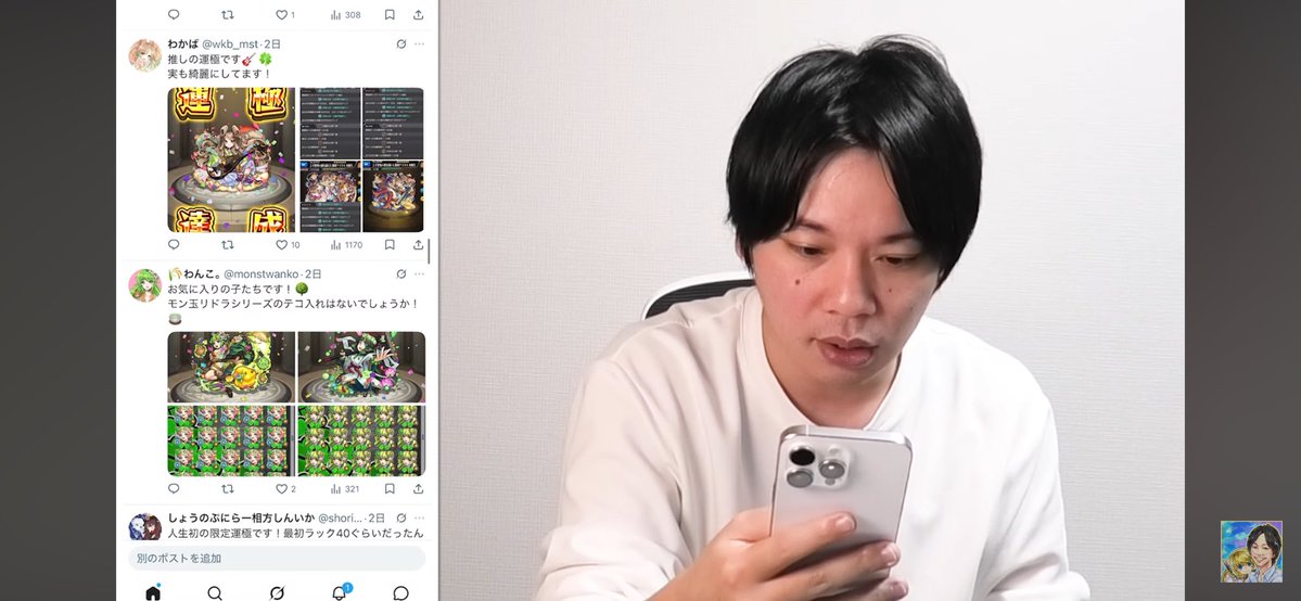 ﾎﾋｰ!!!🙏
わかさまと並んでて嬉しいね🎸🌾
youtu.be/uUTfsUyFeiw?si…