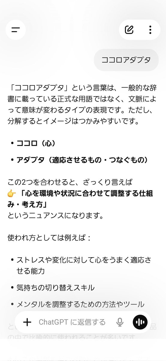 ルナ@りえ高生＆ぷかり隊🏫🪼 tweet media