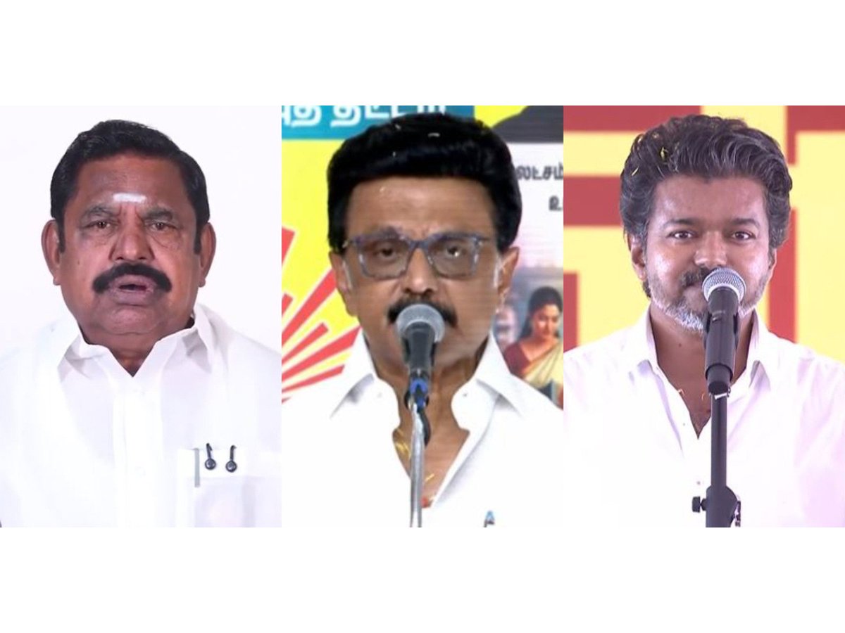 ani_digital's tweet image. Tamil Nadu campaign ends in fever pitch: Kharge's 'terrorist' jibe at PM Modi sparks firestorm

Read @ANI Story | aninews.in/news/national/…

#TamilNaduPolls #campaign #Stalin #EPS #Vijay #AIADMK #DMK #TVK #Kharge #PMModi #TerroristRemark