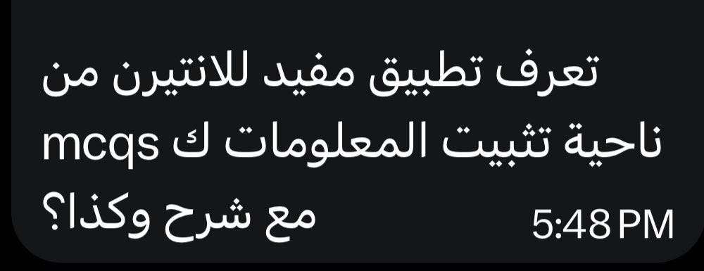 Sultan Neazy || سلطان نيازي tweet media
