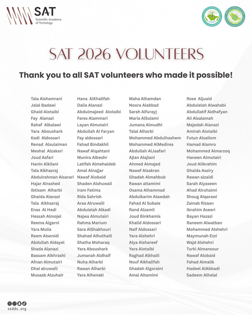 نادي الأمراض الجلدية tweet media