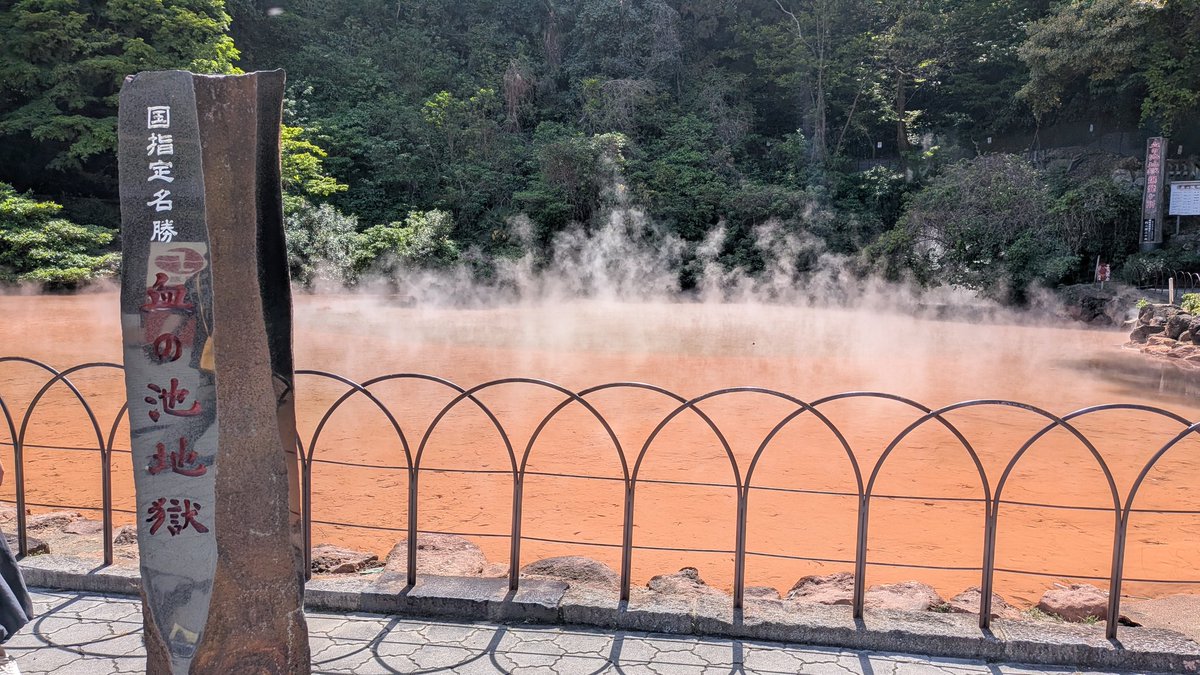 KARAS~阿寶~獅子奮迅 tweet media