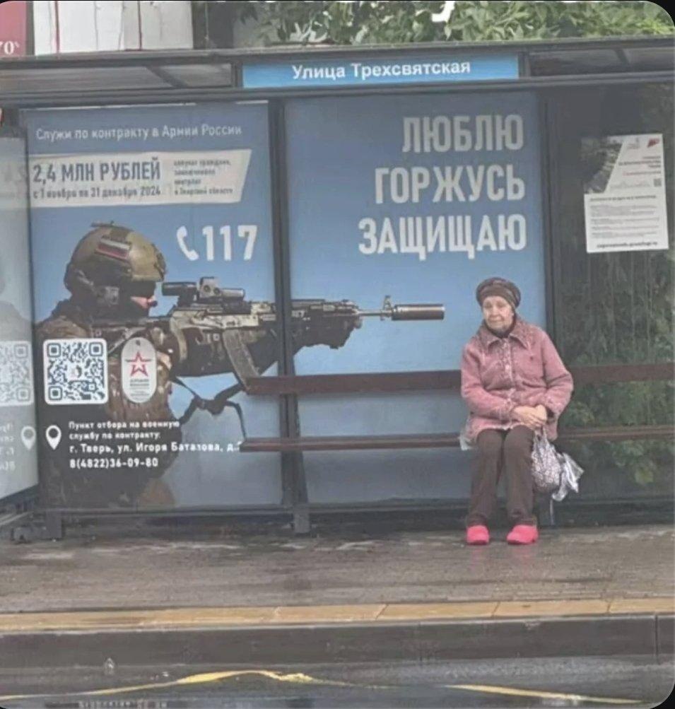 Poslední skaut™ tweet media