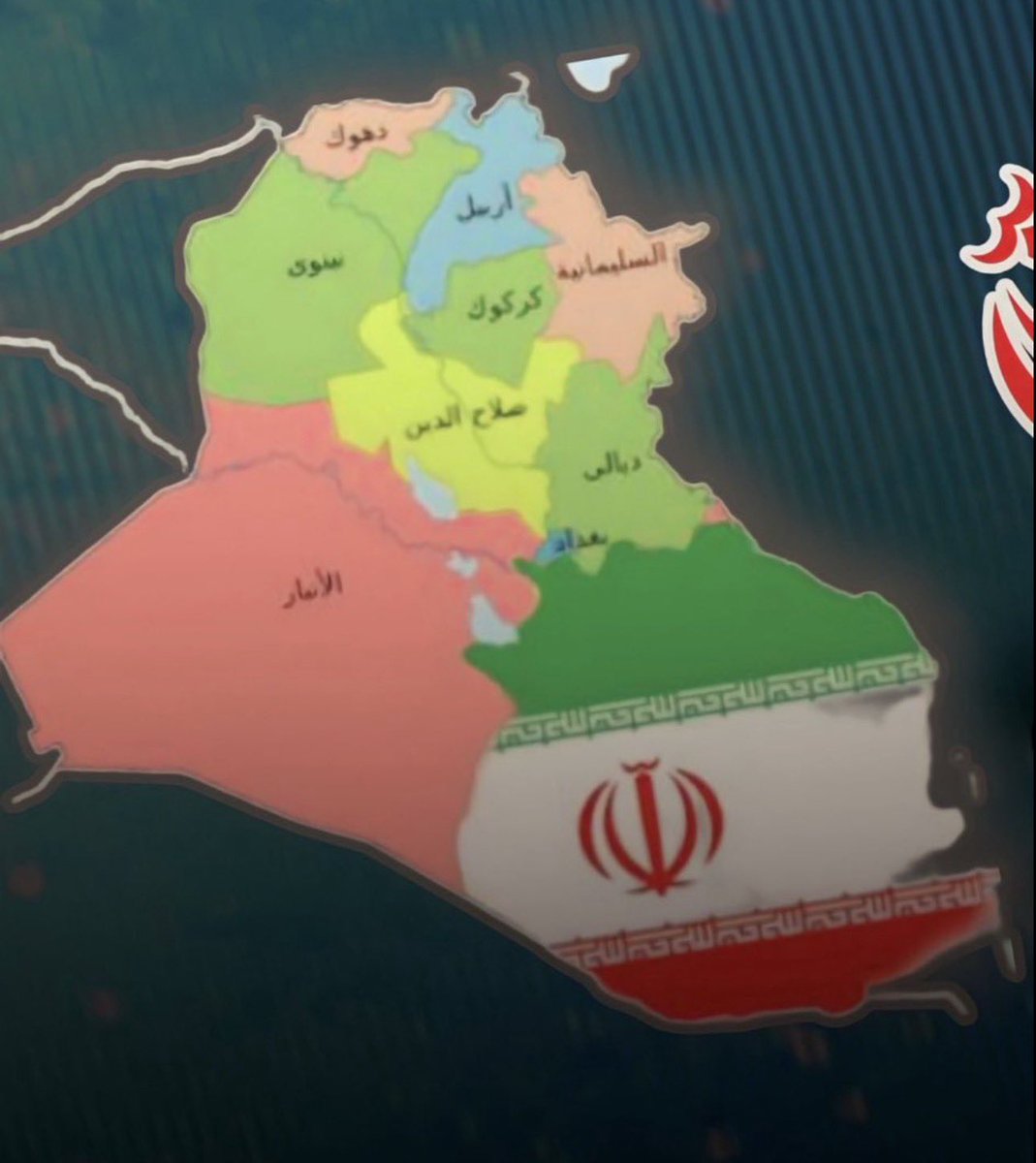 ابن ثامر الدليمي 🇮🇶 tweet media