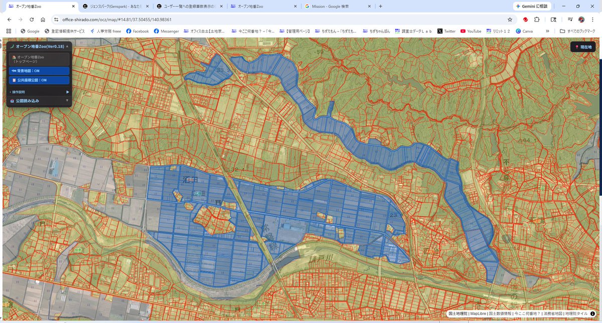 【オープン地番Ｚｏｏ】
office-shirado.com/ocz/map/#14.81…

ラスボス的には、こういった農地の土地改良所在図の公図変形も必要だと思ってます。

なんでって、相続の時に探せないのは、「農地」と「山」だからですｗ

住宅地以外にもあると良いと思ってますｗ

※災害時には住宅地が優先に欲しくなりますが。