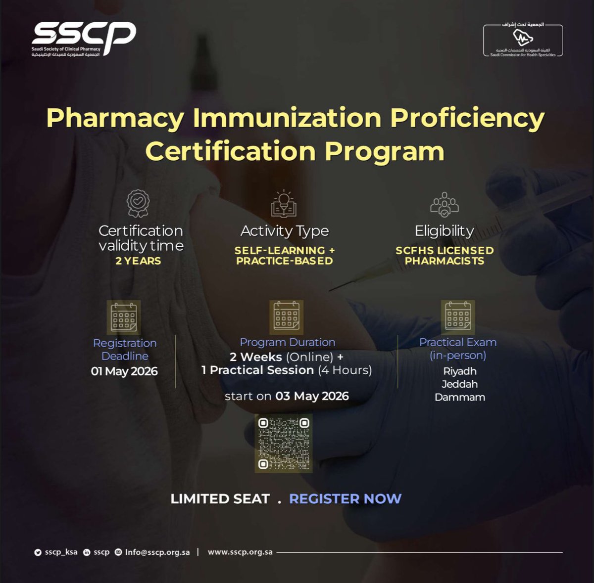 Saudi Society of Clinical Pharmacy tweet media