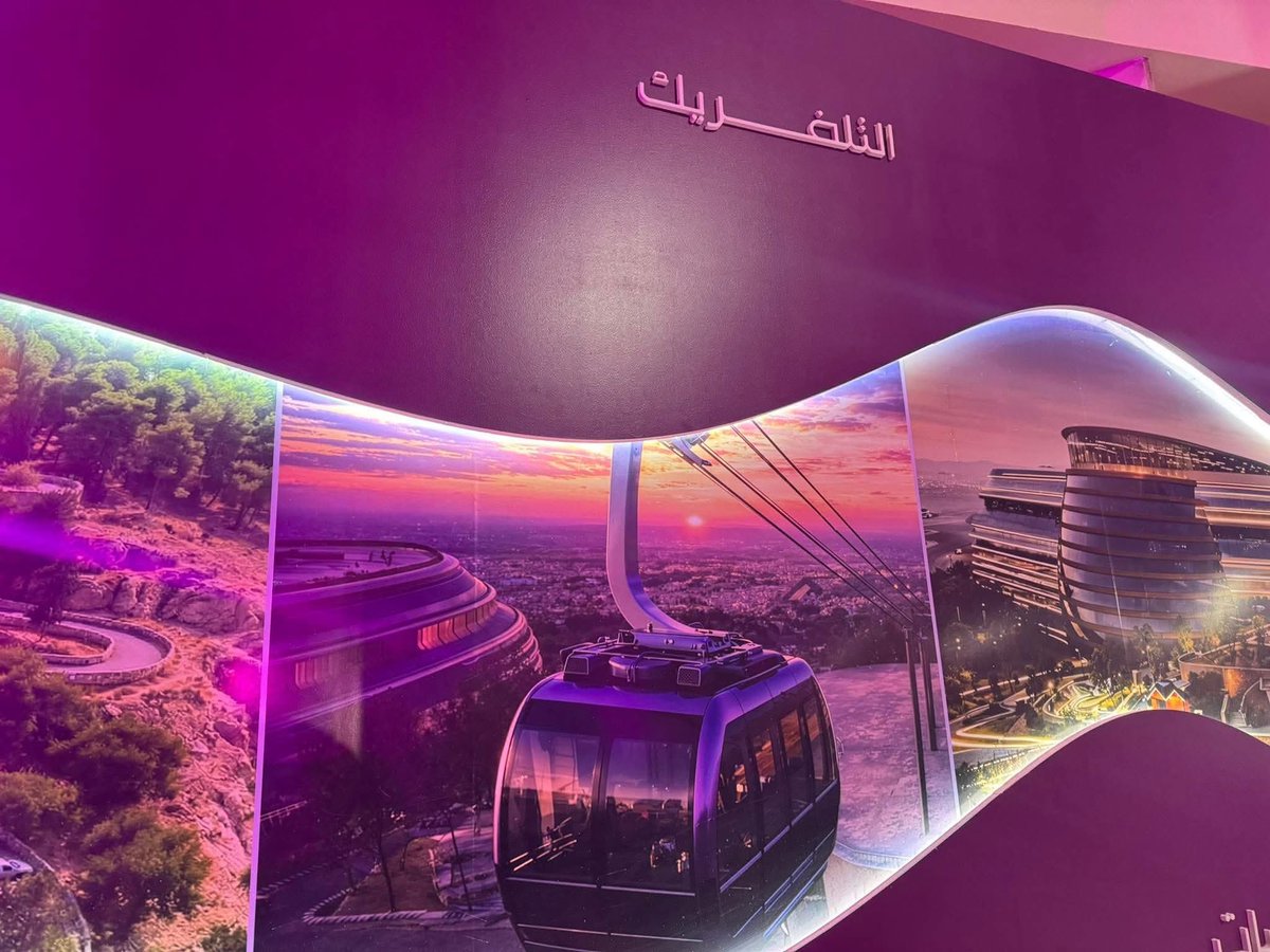 syrien_1libre's tweet photo. [🚨]🇸🇾
Prochainement, un téléphérique reliera le mont Qassioun au centre de Damas, dans le cadre des projets de réhabilitation et d’aménagement du site emblématique du mont. https://t.co/MnpscKOpA4