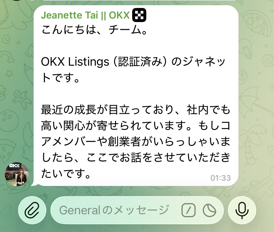 emano3x3's tweet image. CAW buildersにOKXの人が来てますけど
本当にOKXの関係者かな🤔
OKX関係者なら上場ありえーるかも🙌
社内でも高い関心が寄せられてますって言ってるし😆
#CAW #OKX