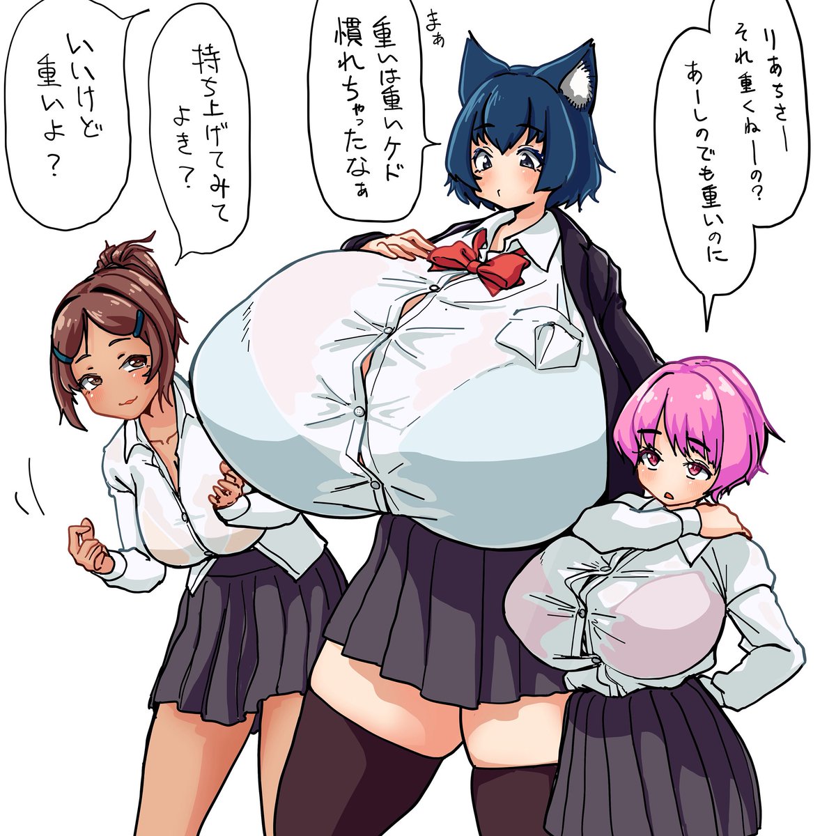 Skebで描いた絵です〜 