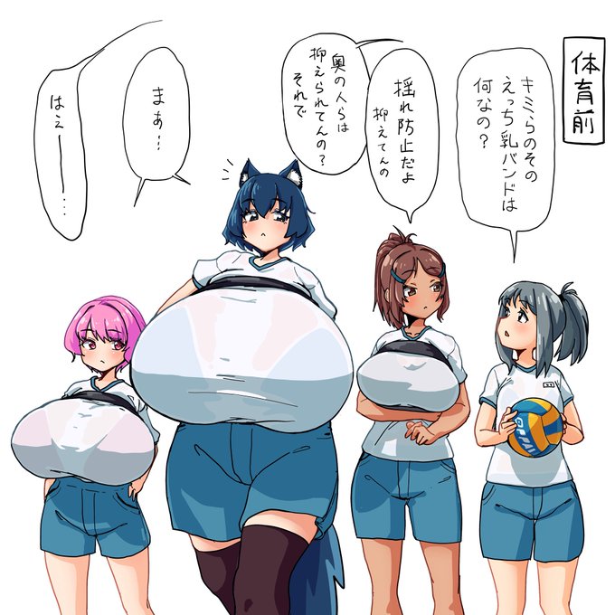 Skebで描いた絵です〜