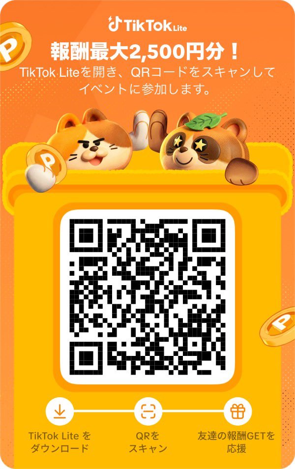 にゃーたん🐧 tweet media