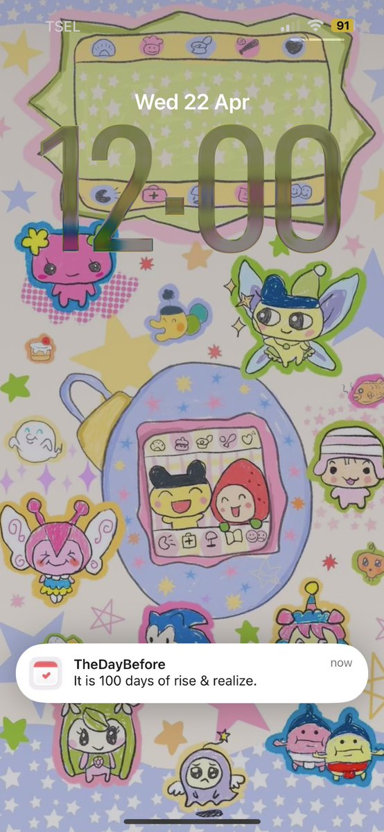 binyamiung's tweet image. 100 hari ngestan riize :3 #maaf #newbie