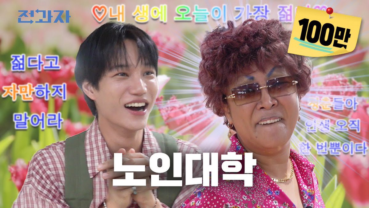 rin ✴︎💛 tweet media