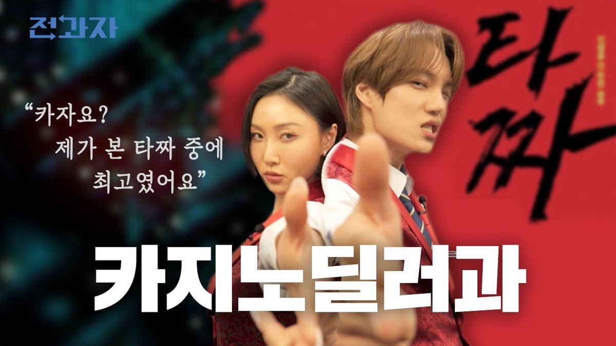 rin ✴︎💛 tweet media