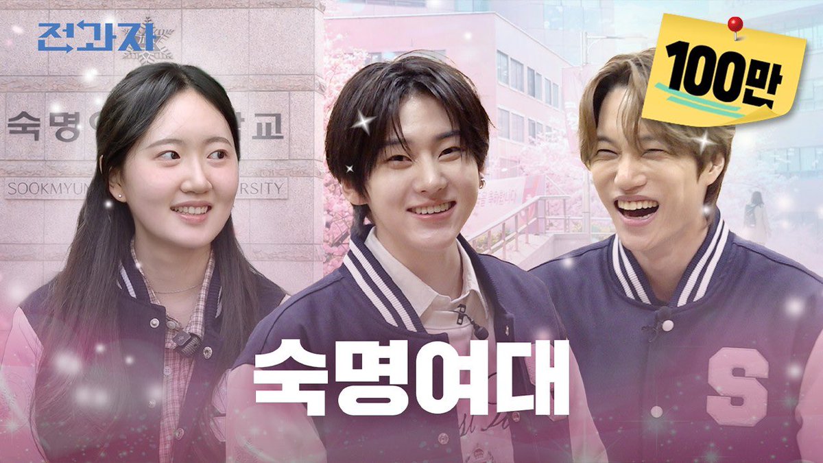 rin ✴︎💛 tweet media