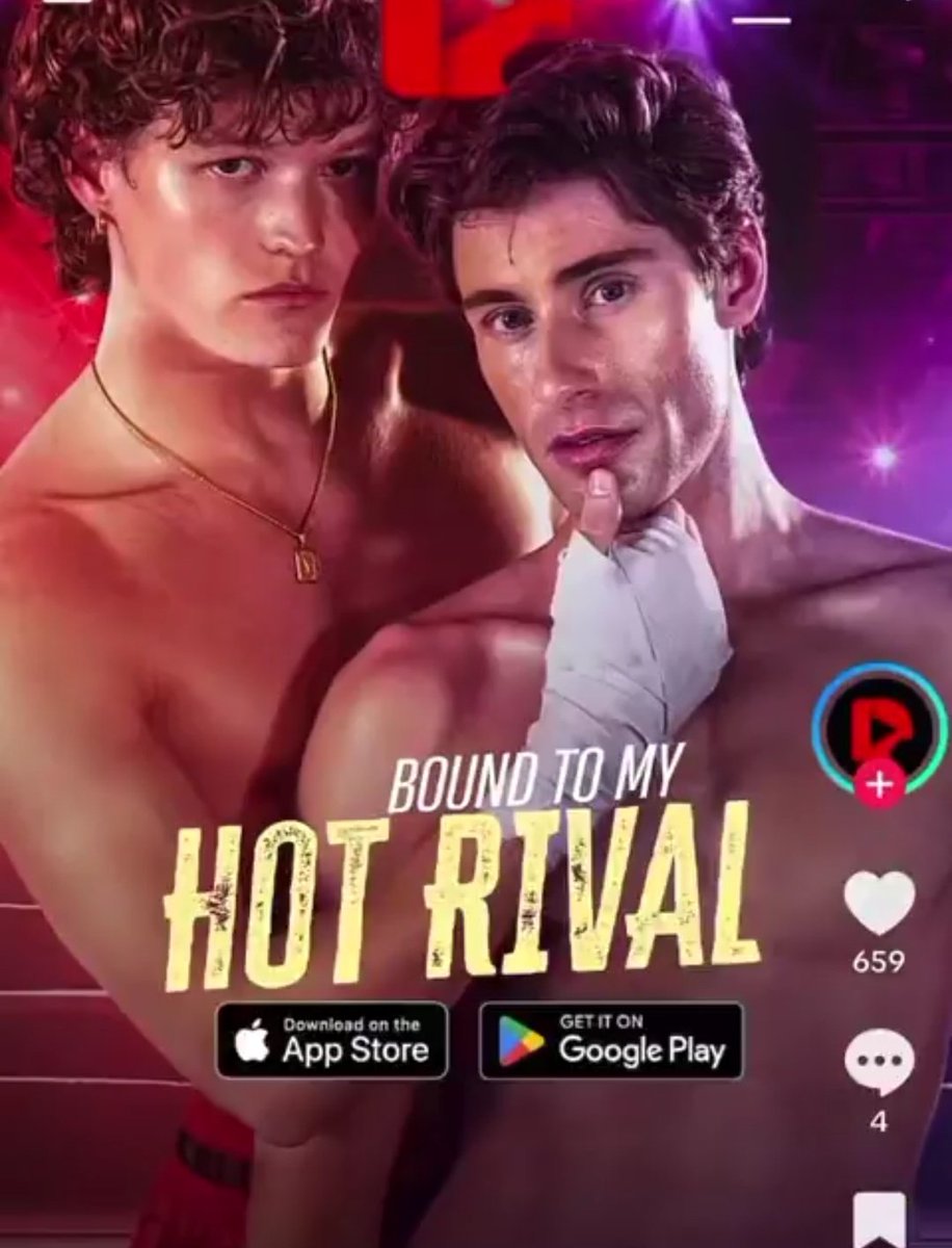 Простите, а это что ещё за жалкая пародия???