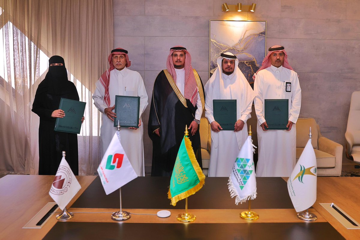 أمانة منطقة حائل tweet media