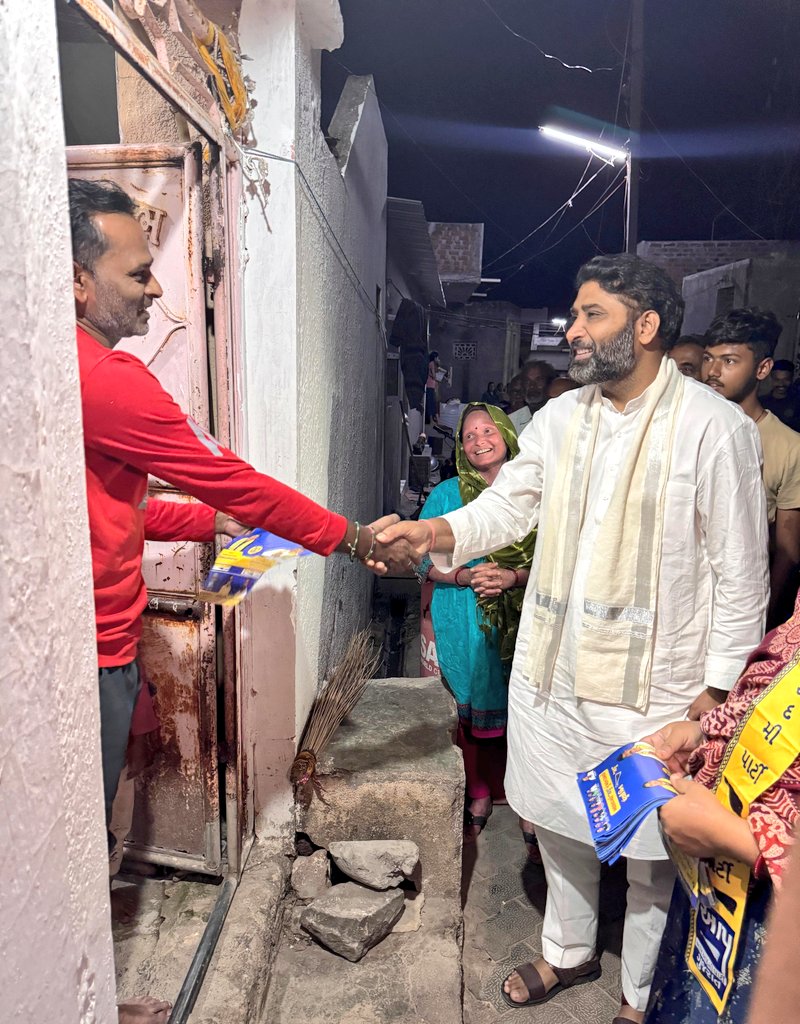 Vishesh Ravi tweet media