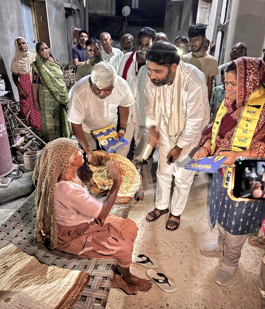 Vishesh Ravi tweet media