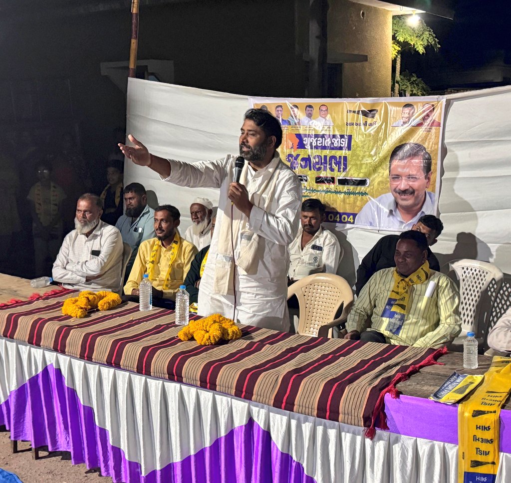 Vishesh Ravi tweet media