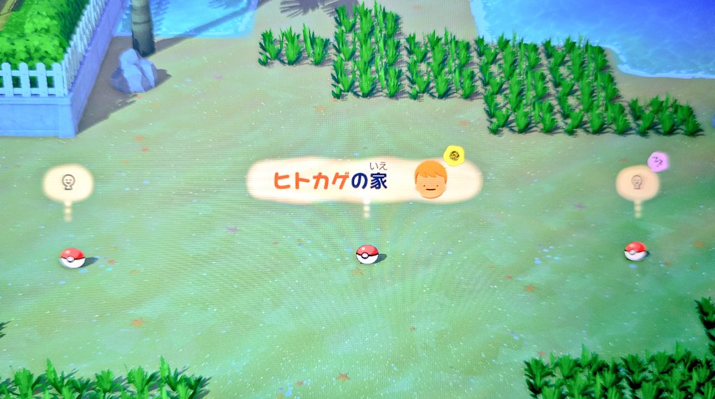 こすけ tweet media