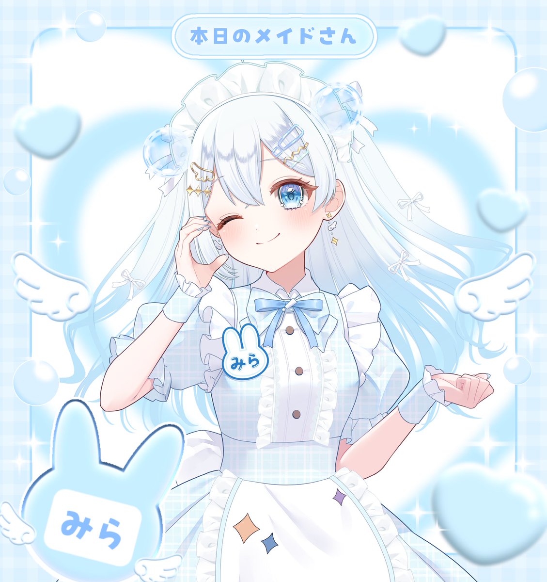 羽灯みら🫧❕4/21~バナイベ!! tweet media