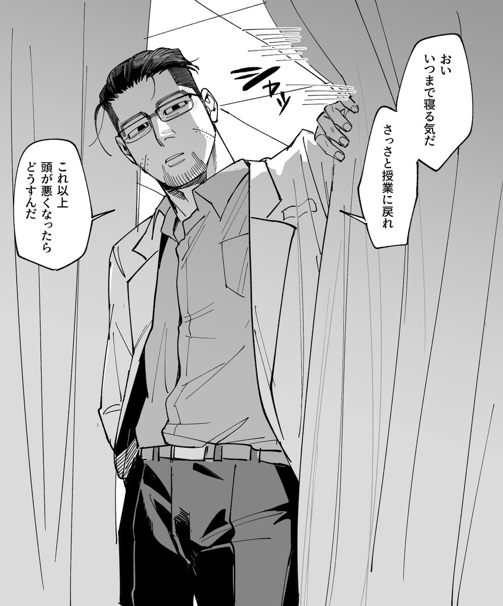 USARINKO tweet media